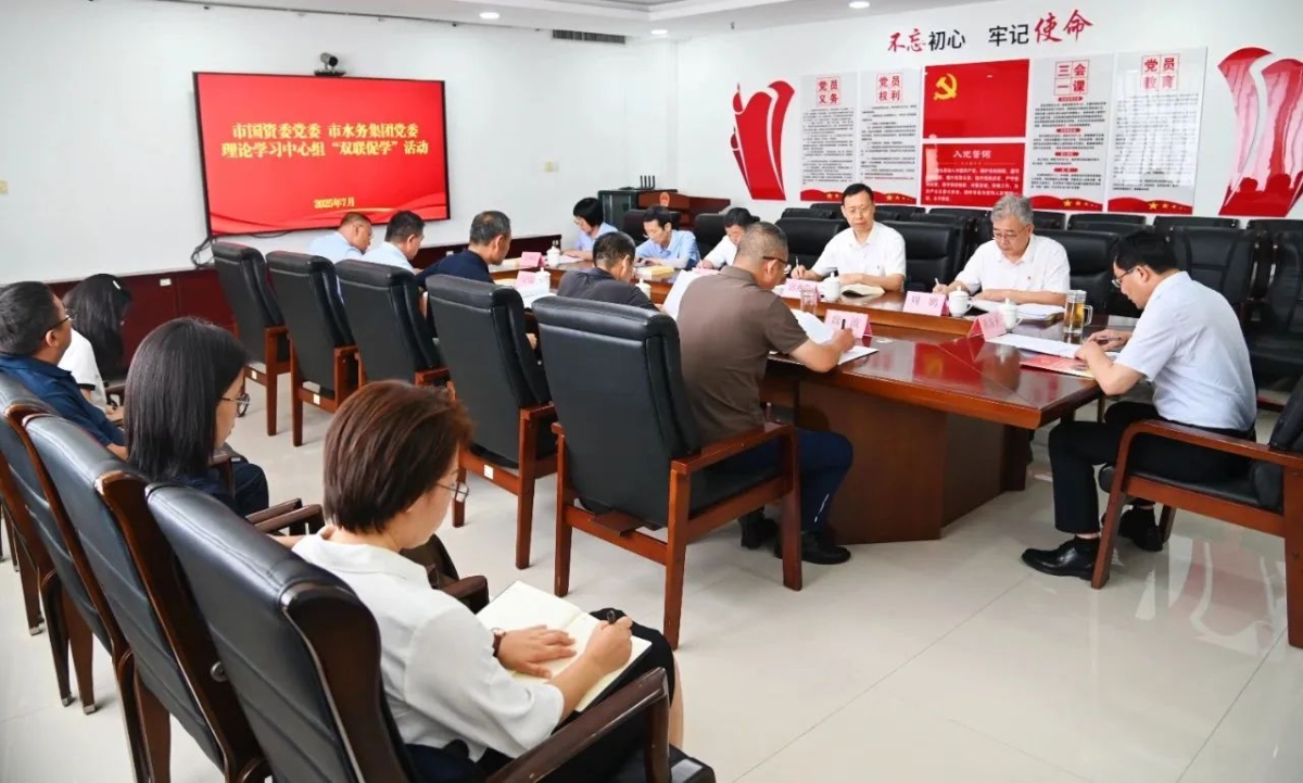 微信圖片_2025-08-12_145410_889